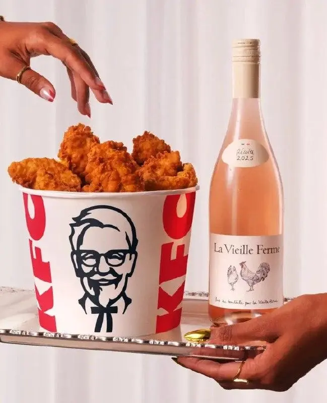 KFC решили открыть в Лондоне винный поп-ап в конце августа. Звучит такое сочетание, конечно, странно, но в нём есть логика | Сетка — социальная сеть от hh.ru