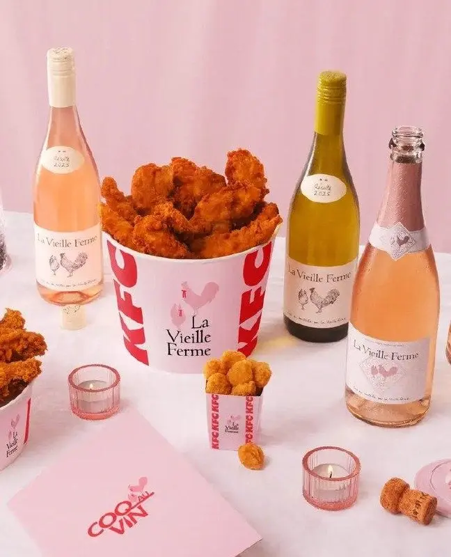 KFC решили открыть в Лондоне винный поп-ап в конце августа. Звучит такое сочетание, конечно, странно, но в нём есть логика | Сетка — социальная сеть от hh.ru