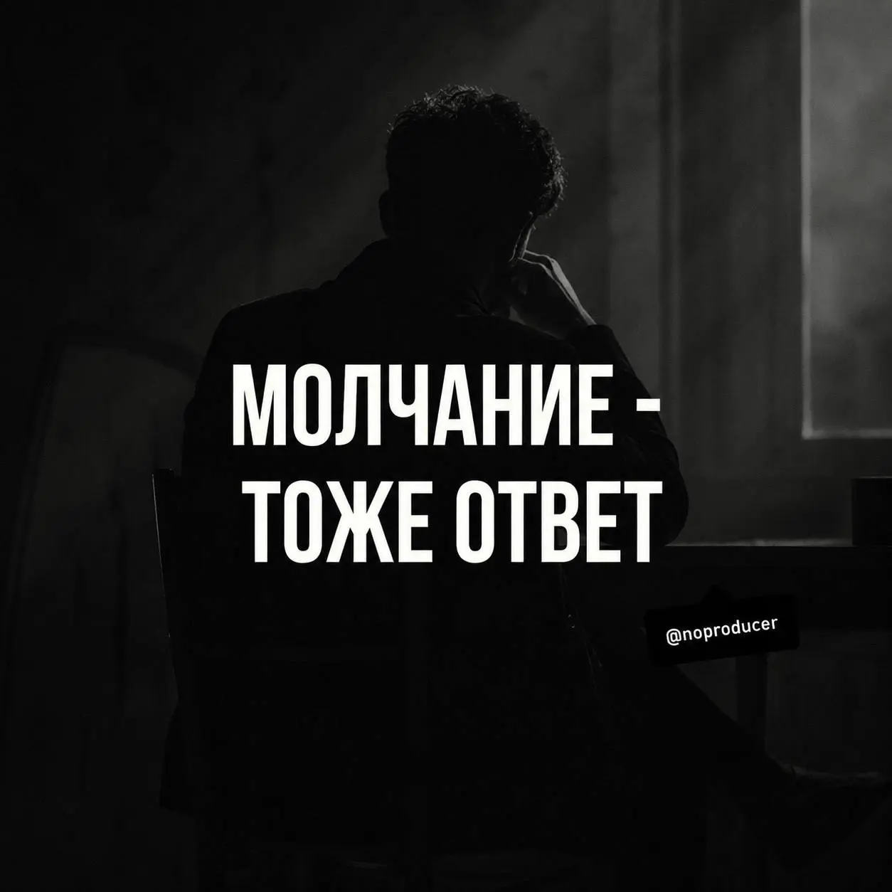 А обратную связь я вам должен? | Сетка — социальная сеть от hh.ru