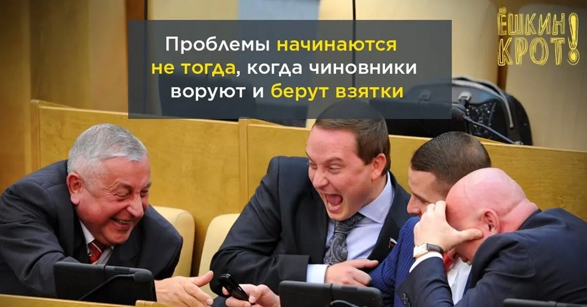 АНАТОМИЯ ИНФОРМАЦИОННОГО ПЕРЕХВАТА: | Сетка — социальная сеть от hh.ru