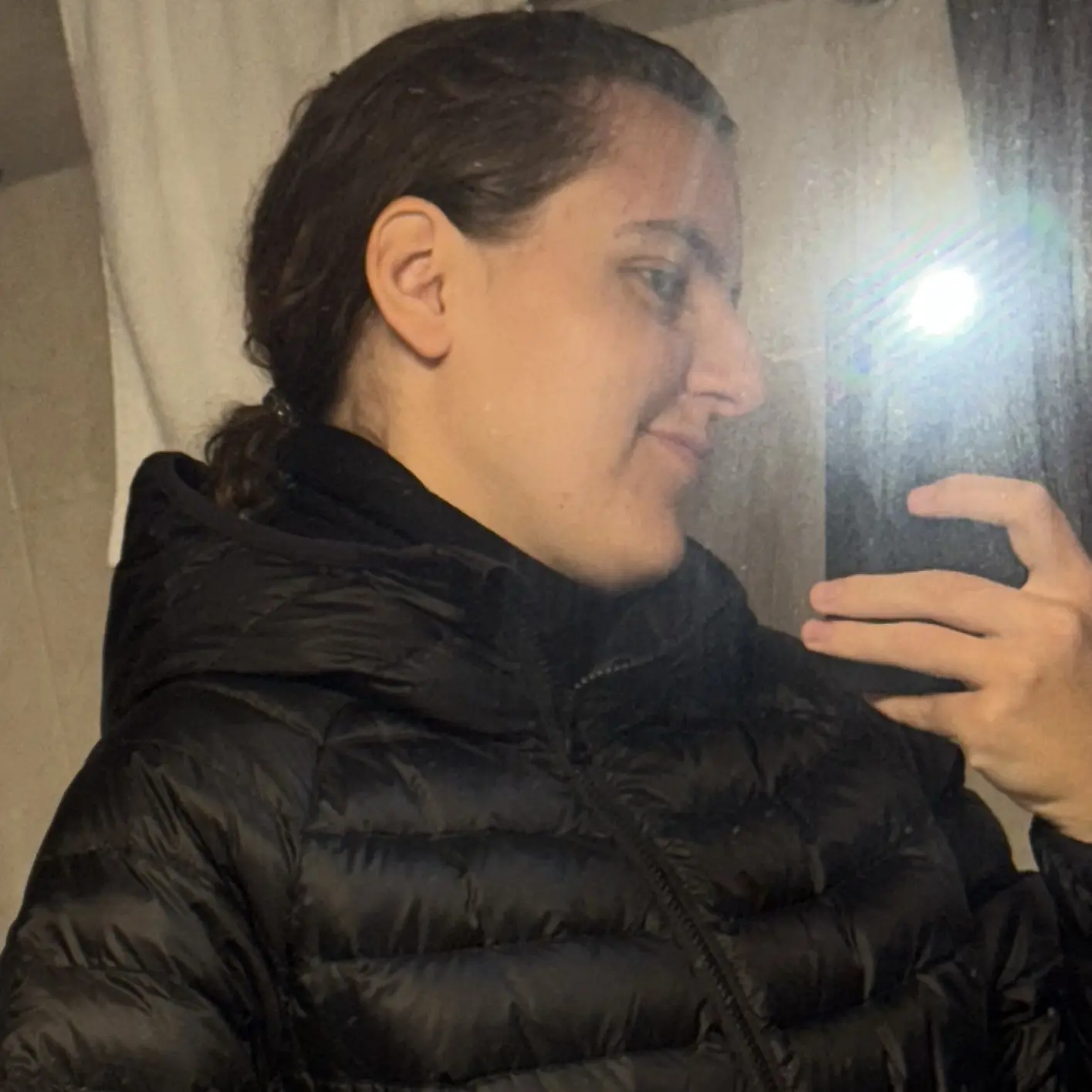 Екатерина Атромитос