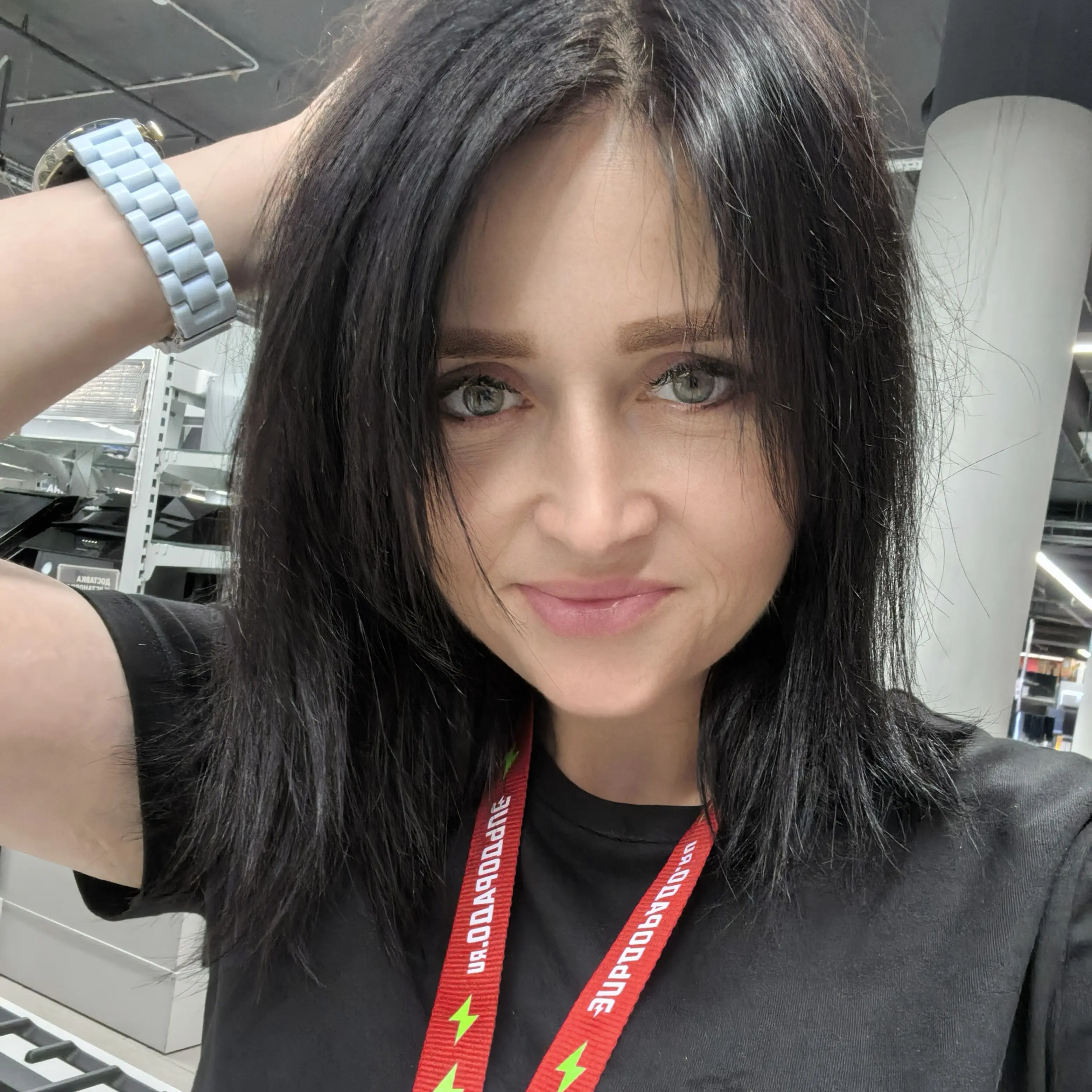 Network member avatar