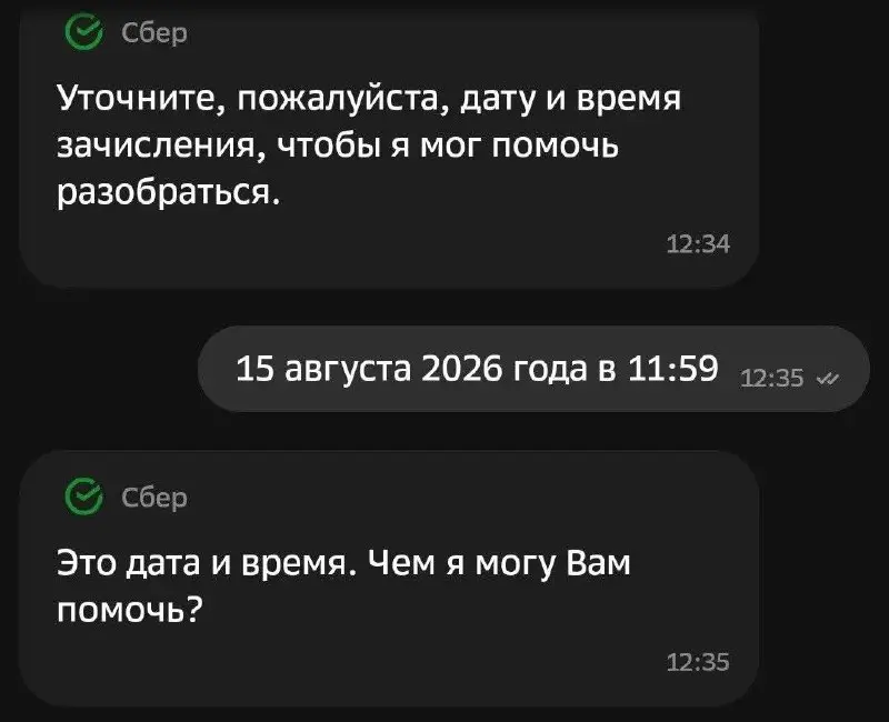 Свежие вакансии на сегодня — 17 августа 2026
1. UX/UI-дизайнер
🔹 Компания: Суслова Анна Александровна
🔹 Грейд: #junior
🔹 Зарплата: 100 000 - 125 000 ₽
🔹 Тип: #офис Санкт-Петербург
🔹 Подробнее на hh | Сетка — социальная сеть от hh.ru
