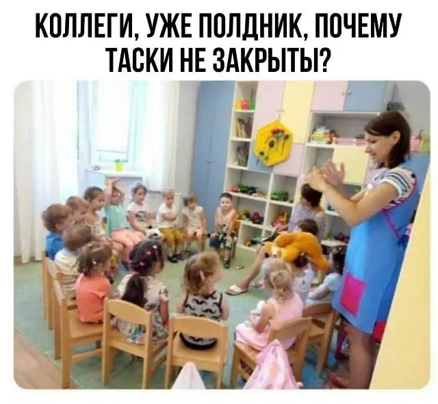 Для тех, кто обедает за клавиатурой. Подписывайся 🆘 | Сетка — социальная сеть от hh.ru