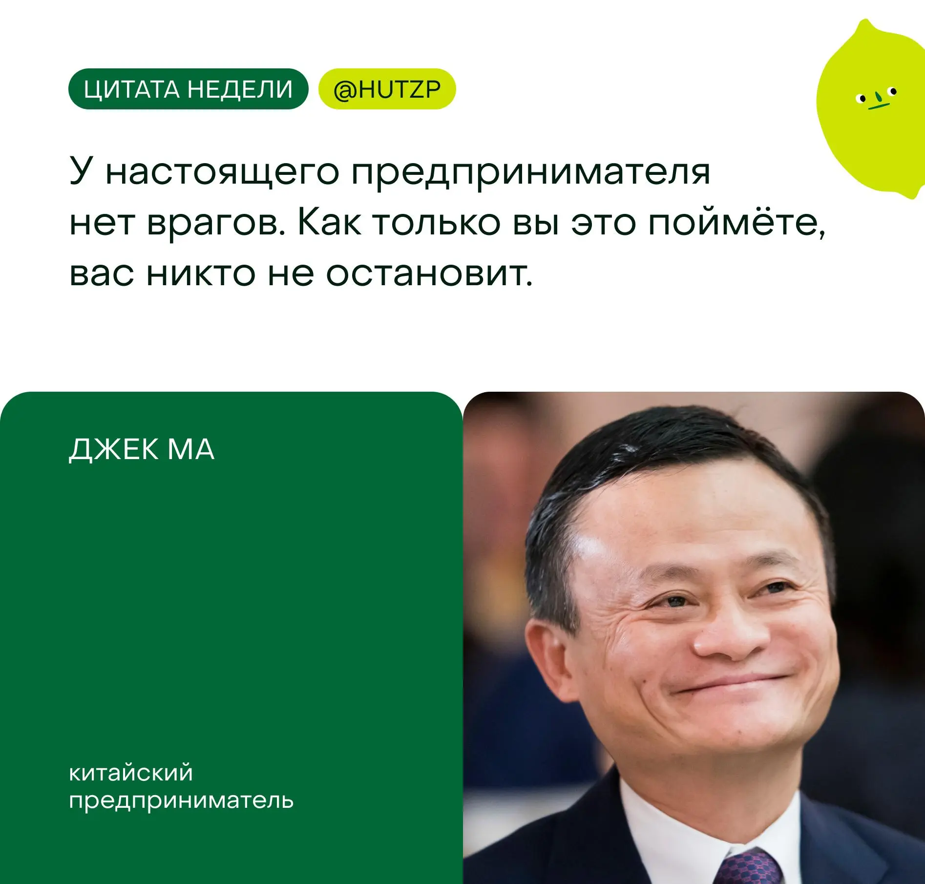 Круто и полезно понять это как можно раньше 🤝🏼 | Сетка — социальная сеть от hh.ru