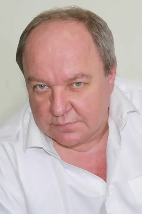 Сергей Казаков