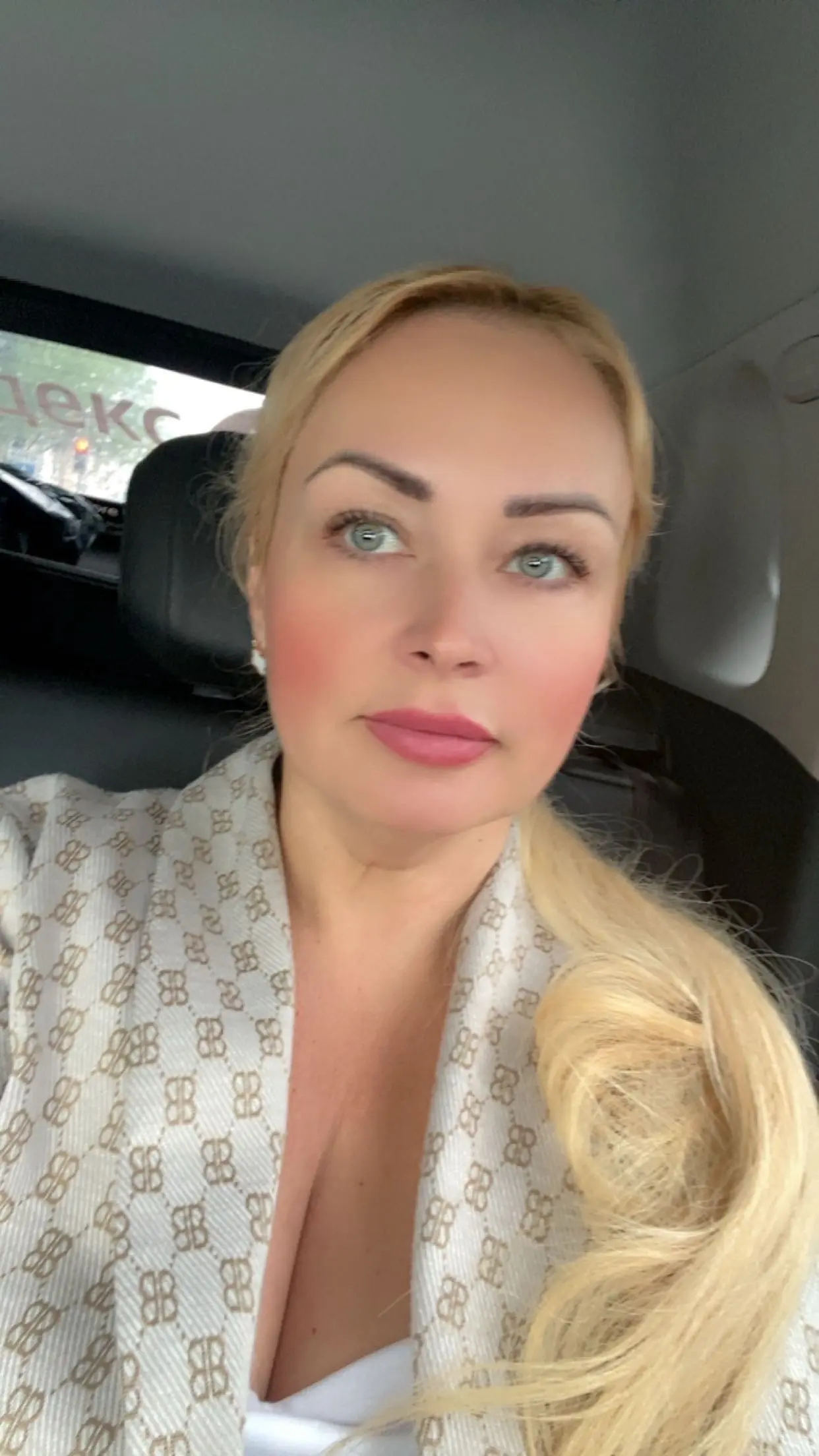 Марина Жмулева