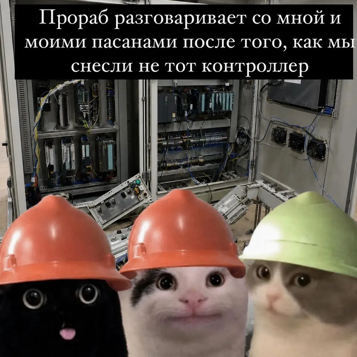 #кип #асутп #электрика #фриланс #проектирование #пнр #завод #нефть #газ #подрядчик
Фриланс инженер тг
@freelanceforengineer | Сетка — социальная сеть от hh.ru