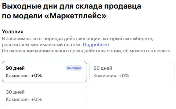 Коллеги, день добрый | Сетка — социальная сеть от hh.ru