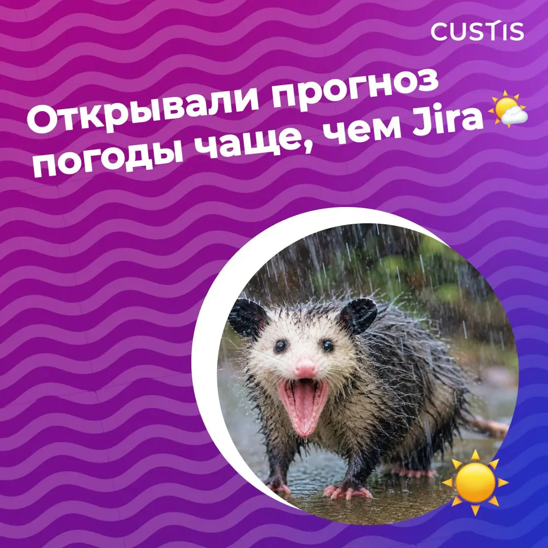 Лето, не спеши! ⚪️
До сентября осталось всего 2 недели — но это не повод расстраиваться, ведь ещё есть время успеть всё, что откладывали «на лето» 😉
Проверяем, сколько пунктов нашего летнего бинго уже... | Сетка — социальная сеть от hh.ru