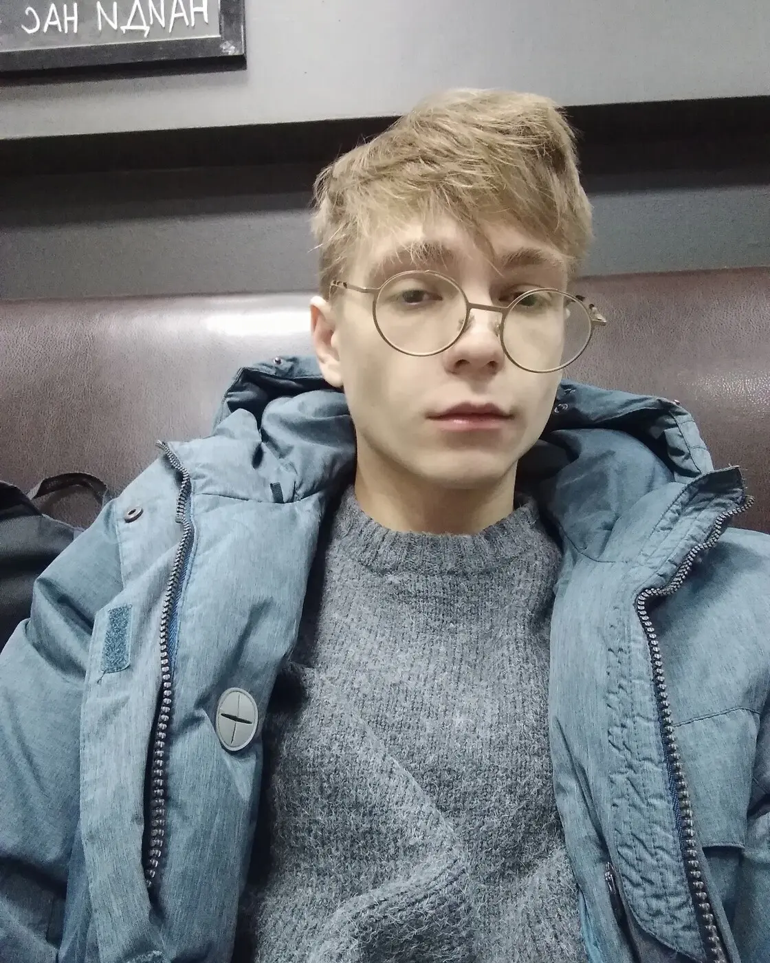 Владислав Максимцов
