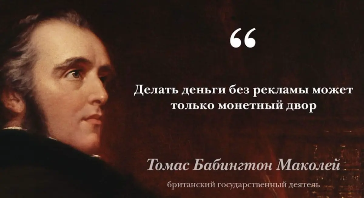 KPI "количество лидов" - метрика для трусов | Сетка — социальная сеть от hh.ru