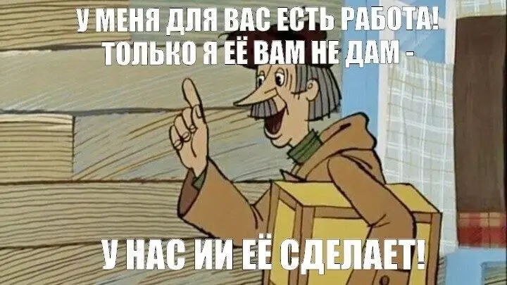 Мы в MAX
Ленивый вайб-программист
В этом посте были ссылки, но мы их удалили по правилам Сетки | Сетка — социальная сеть от hh.ru