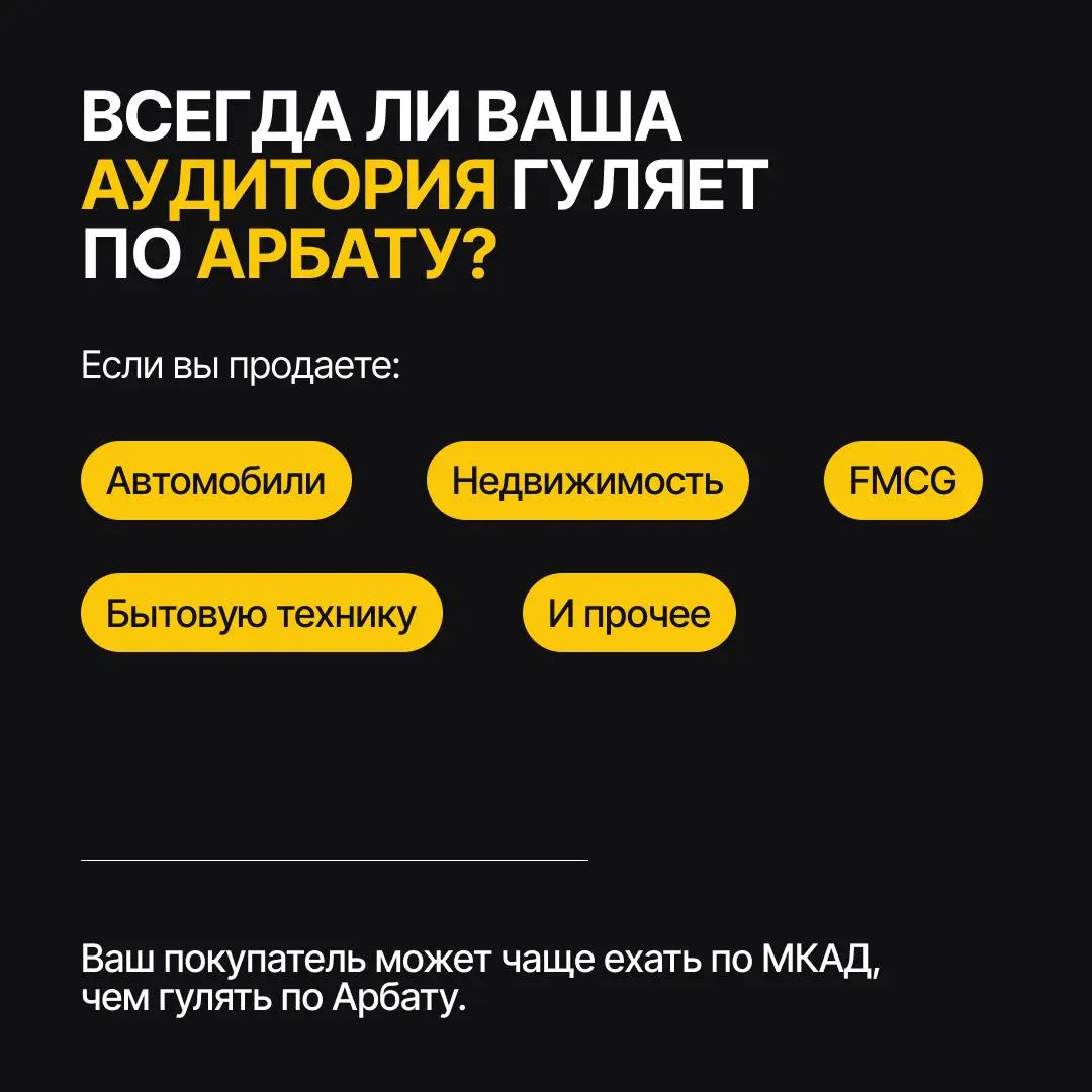 Подвожу итоги недавнего опроса.
Спасибо всем за ваши ответы. 💜
Моя гипотеза подтвердилась, читайте выше.⬆️
В этом посте были ссылки, но мы их удалили по правилам Сетки | Сетка — социальная сеть от hh.ru
