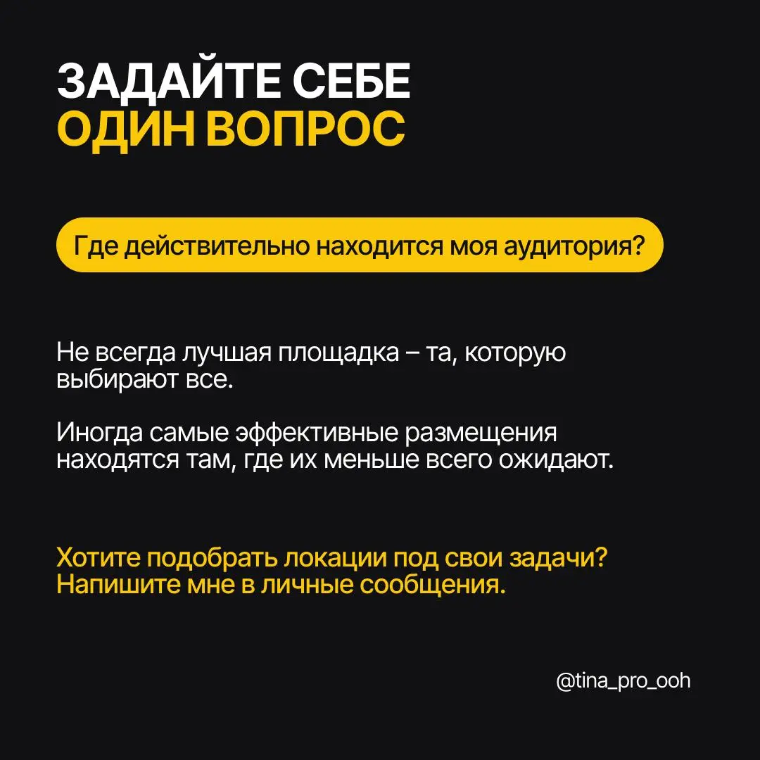 Подвожу итоги недавнего опроса.
Спасибо всем за ваши ответы. 💜
Моя гипотеза подтвердилась, читайте выше.⬆️
В этом посте были ссылки, но мы их удалили по правилам Сетки | Сетка — социальная сеть от hh.ru