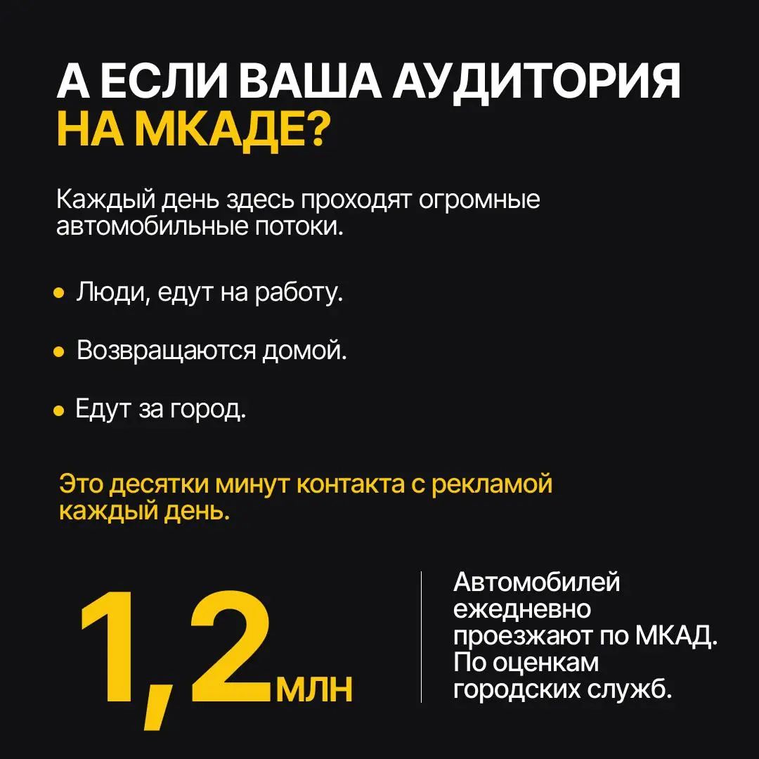 Подвожу итоги недавнего опроса.
Спасибо всем за ваши ответы. 💜
Моя гипотеза подтвердилась, читайте выше.⬆️
В этом посте были ссылки, но мы их удалили по правилам Сетки | Сетка — социальная сеть от hh.ru