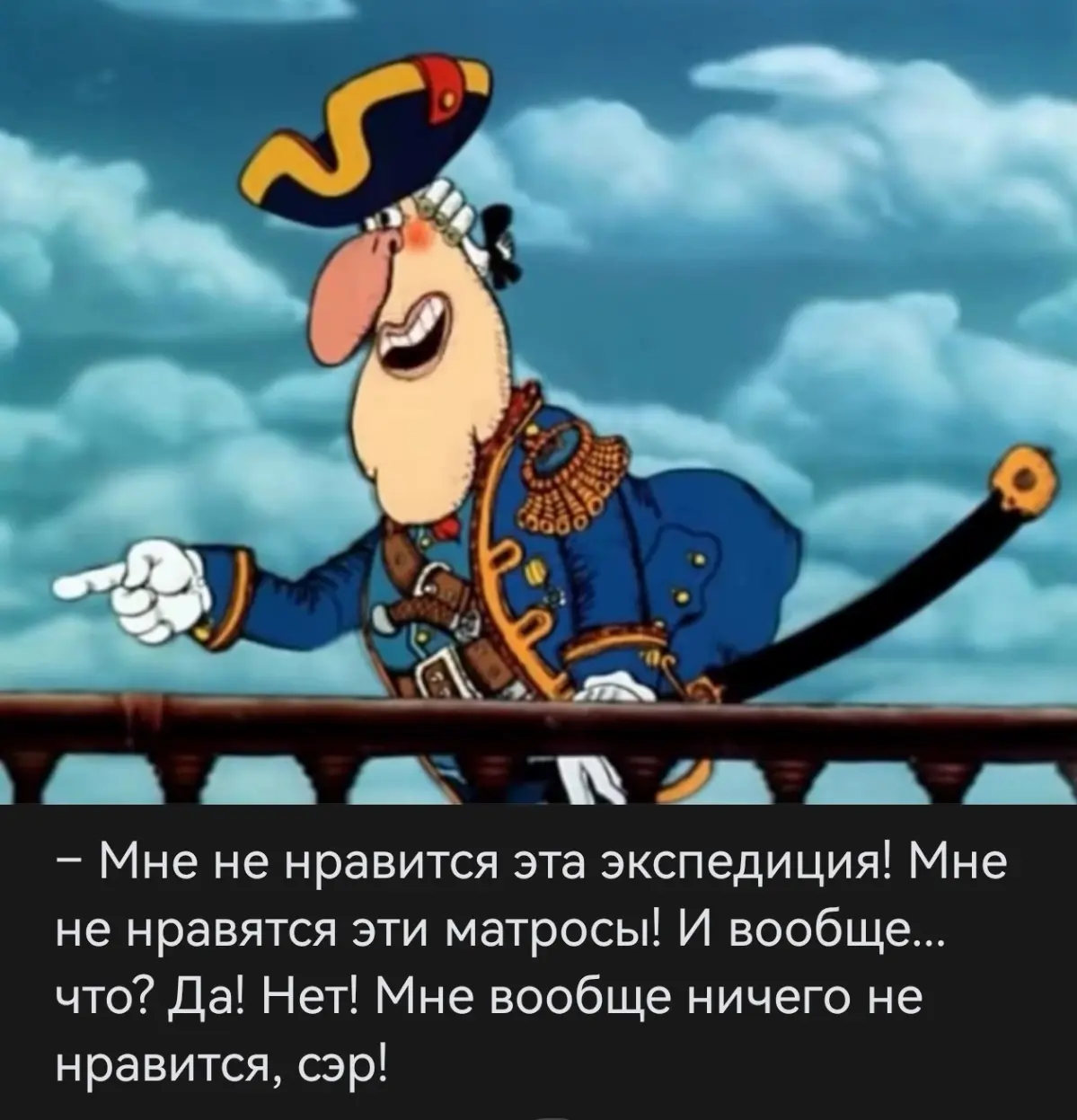 НАСТРОЕНИЕ ДНЯ | Сетка — социальная сеть от hh.ru