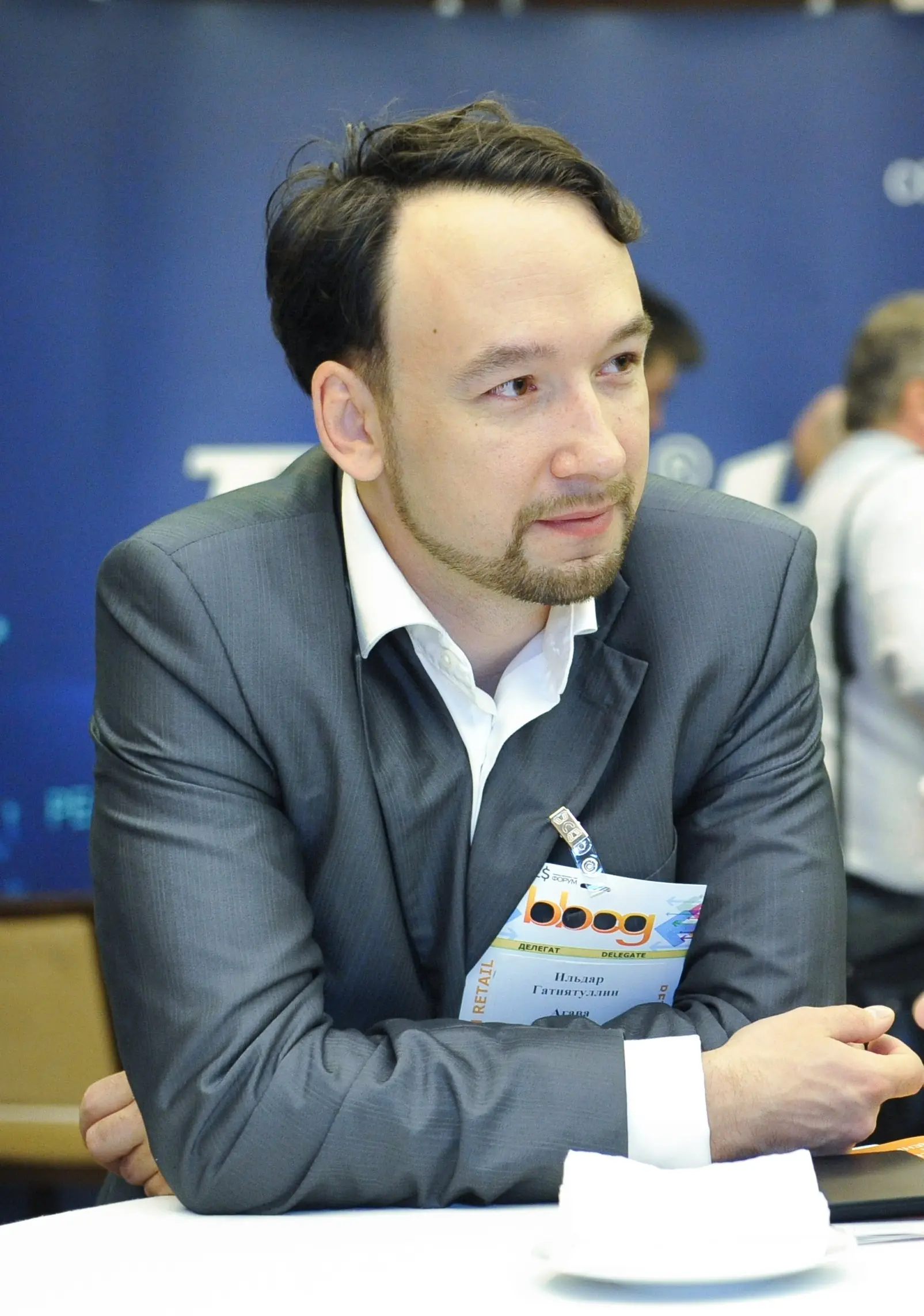 Network member avatar