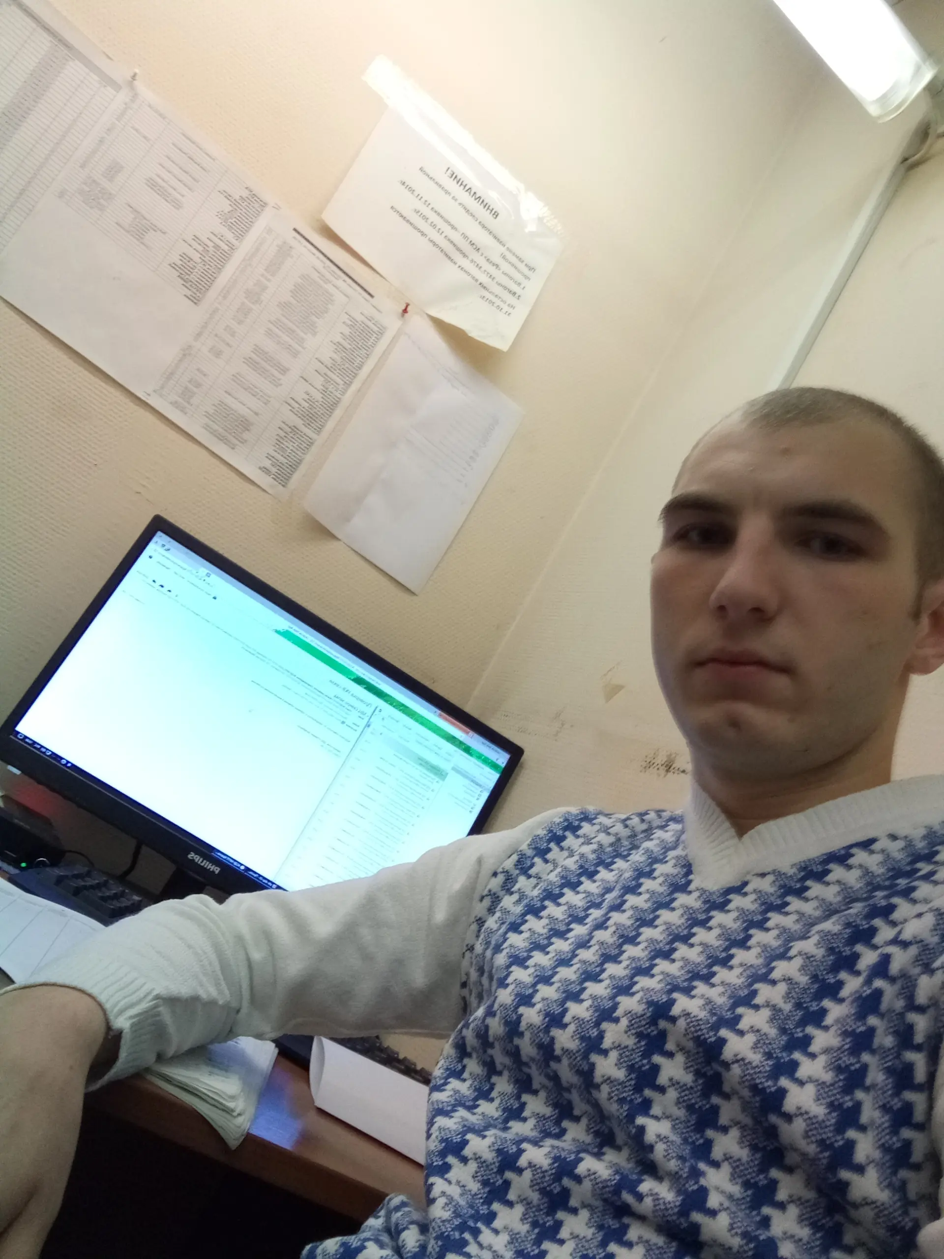 Network member avatar