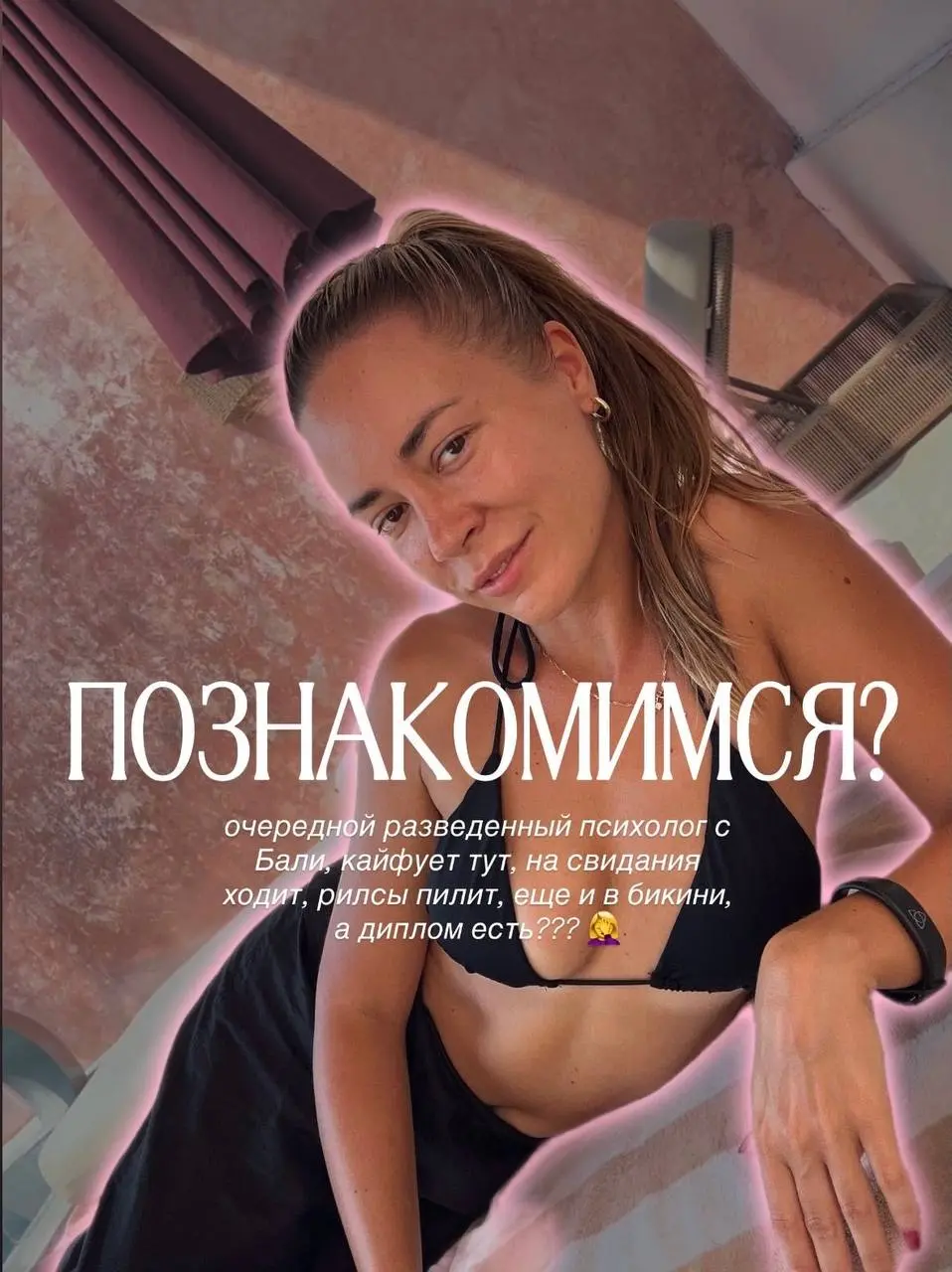 обо мне и как работаю сейчас, чем живу | Сетка — социальная сеть от hh.ru