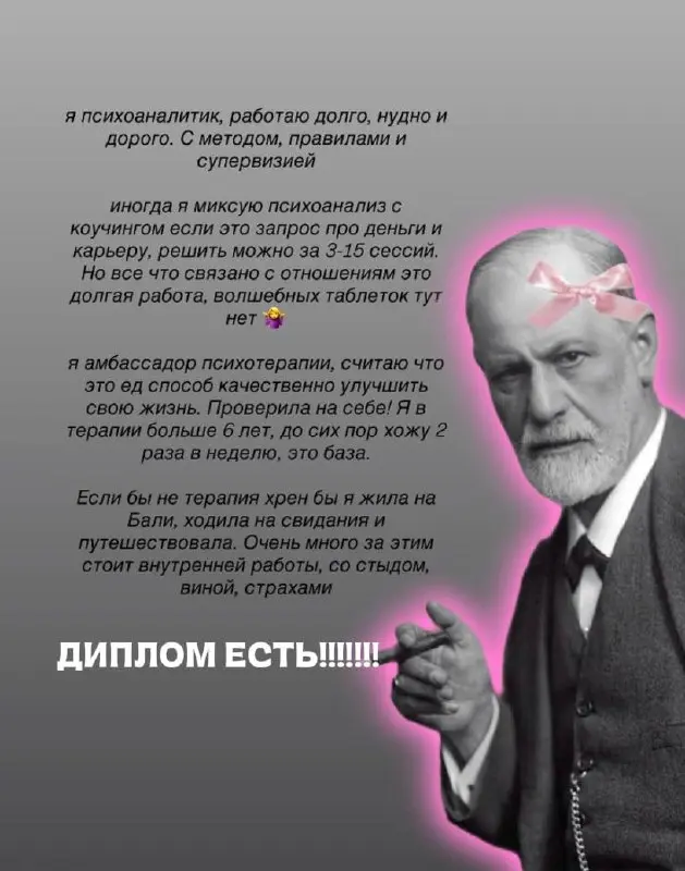 обо мне и как работаю сейчас, чем живу | Сетка — социальная сеть от hh.ru