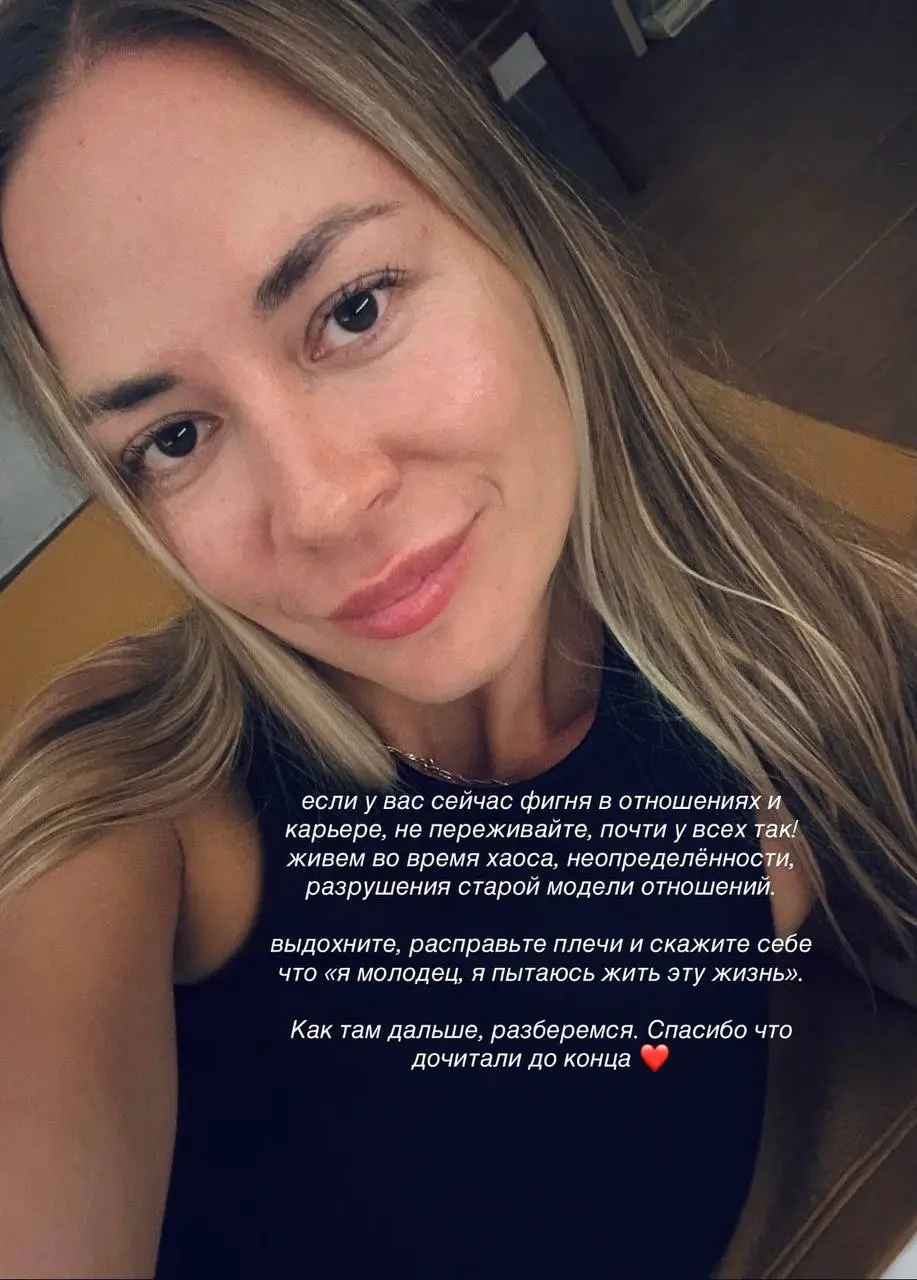 обо мне и как работаю сейчас, чем живу | Сетка — социальная сеть от hh.ru