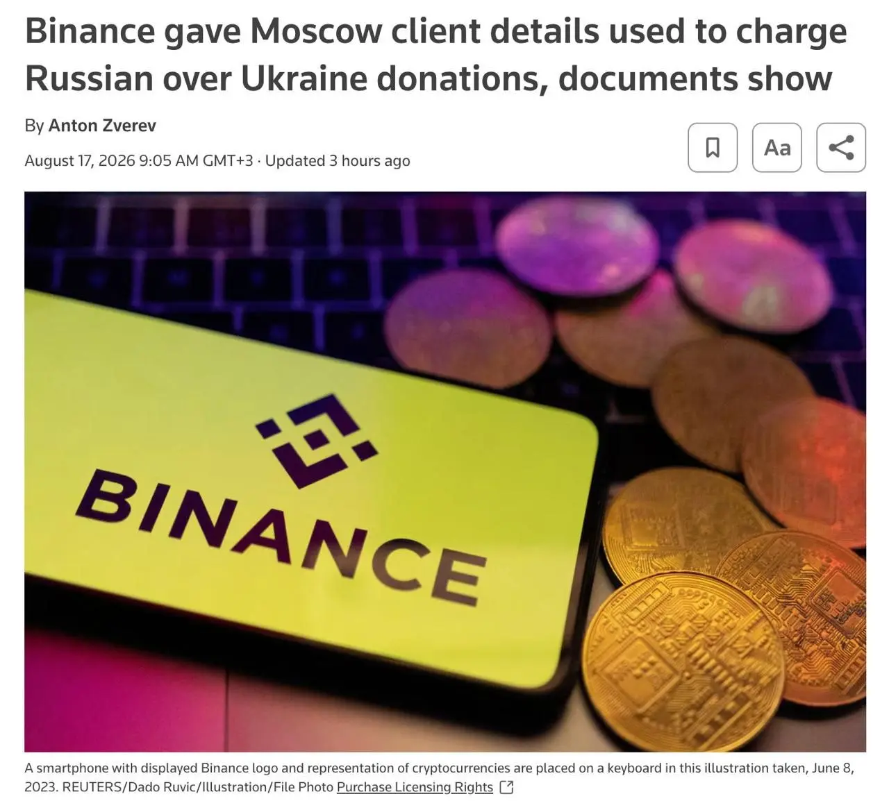 Криптовалютные биржи сообщают властям РФ о ее гражданах, которые донатят криптой на поддержку Украины, за что их потом задерживают, сообщает Reuters | Сетка — социальная сеть от hh.ru