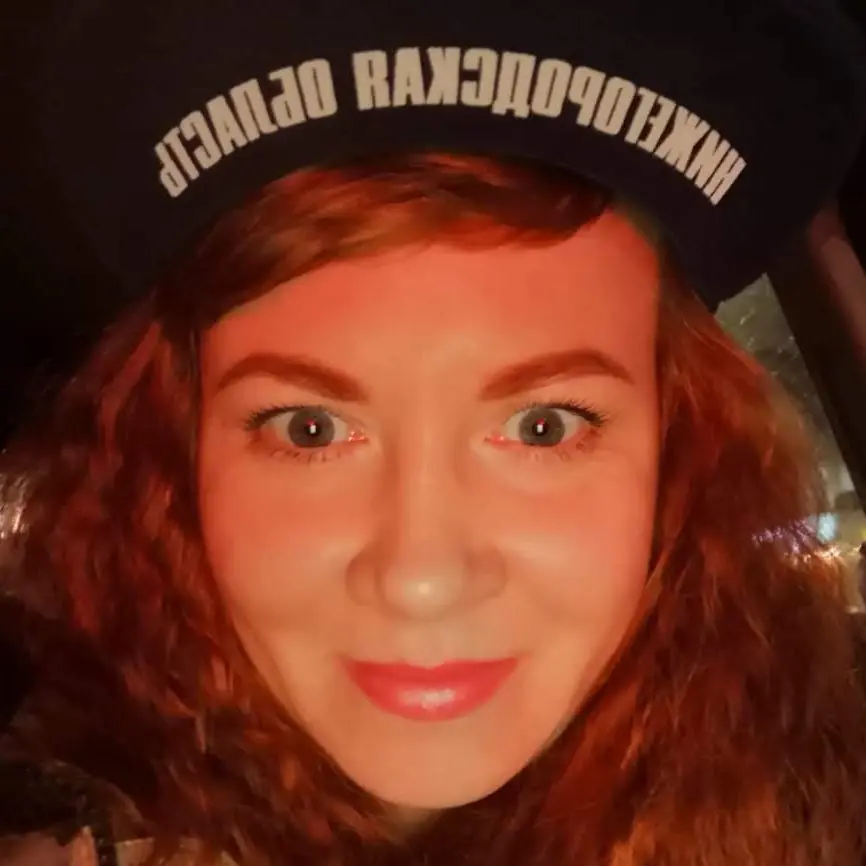 Татьяна Kравцова