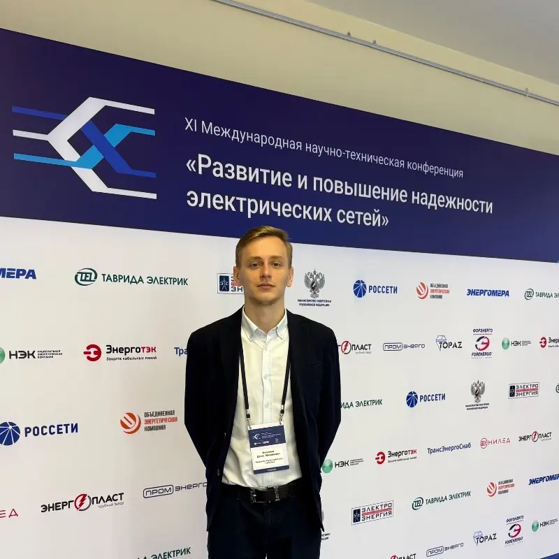 Денис Фатьянов