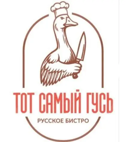 ПОВАР ГЦ / УНИВЕРСАЛ
От 6 000₽/смена
Тот Самый Гусь
• Москва, м. Ботанический сад, Свиблово, Отрадное
• Рестораны/Кафе
• +79261116642
Полное описание вакансии размещено в Телеграм и Макс | Сетка — социальная сеть от hh.ru