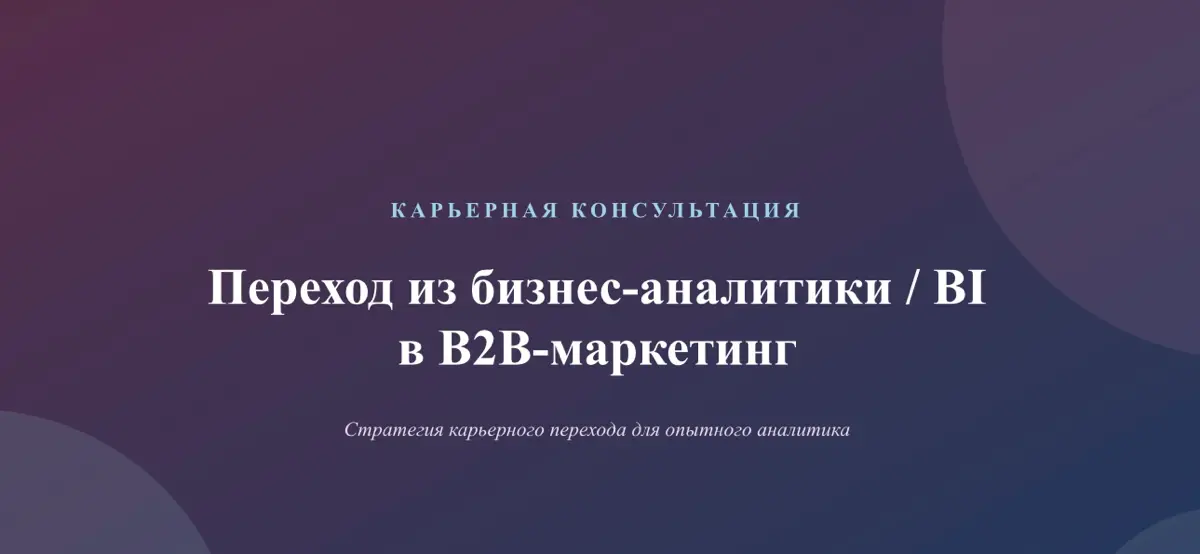 Просто похвастаться 😅 | Сетка — социальная сеть от hh.ru