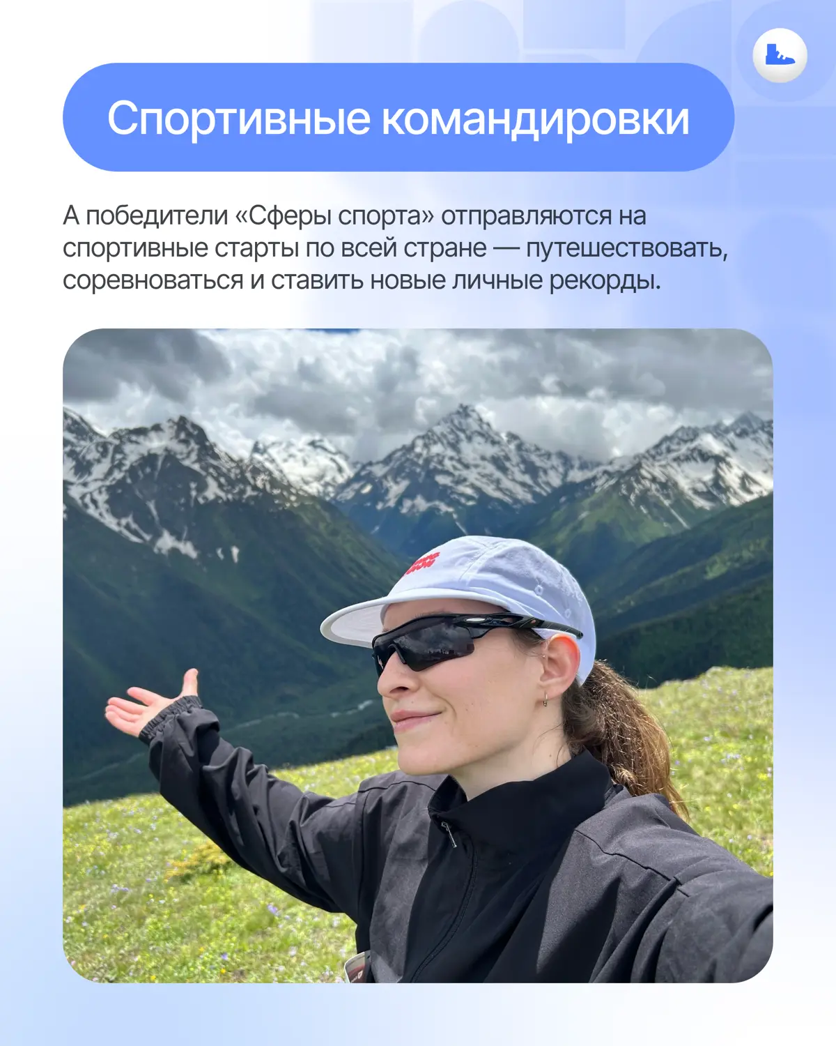 Нишевые бонусы, которые мы бы тоже выбрали 😌 | Сетка — социальная сеть от hh.ru