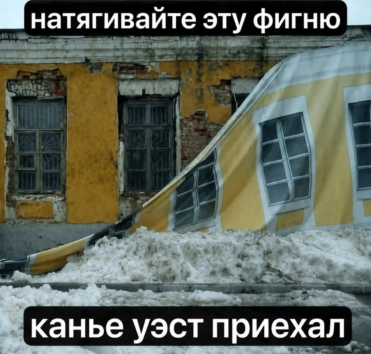 Беглов в октябре такой типа: | Сетка — социальная сеть от hh.ru