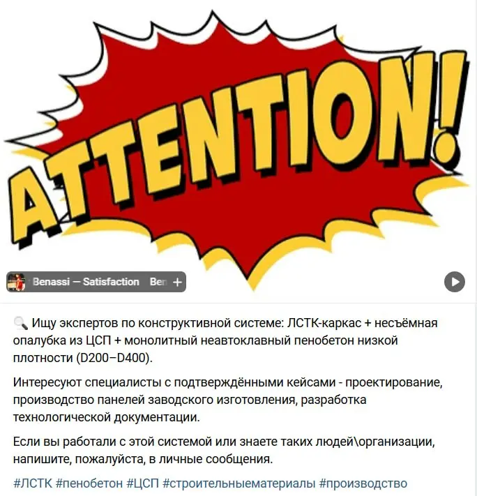 Коллеги, хелп. | Сетка — социальная сеть от hh.ru
