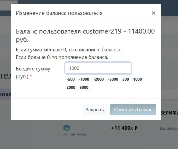 🚀 Три обновления в Falcon Work | Сетка — социальная сеть от hh.ru