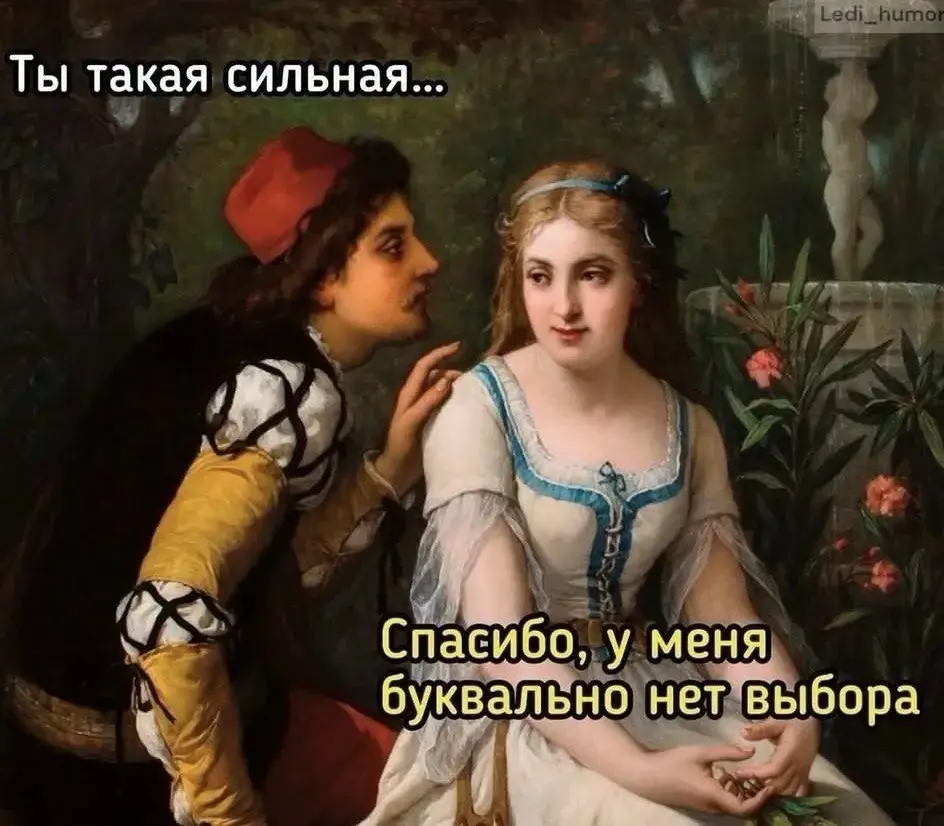 Горизонтальный карьерный трек с переходами на те позиции, которые были интересны, как вы к этому относитесь или все должны развиваться в руководители и наращивать в одном вопросе свою экспертность? | Сетка — социальная сеть от hh.ru