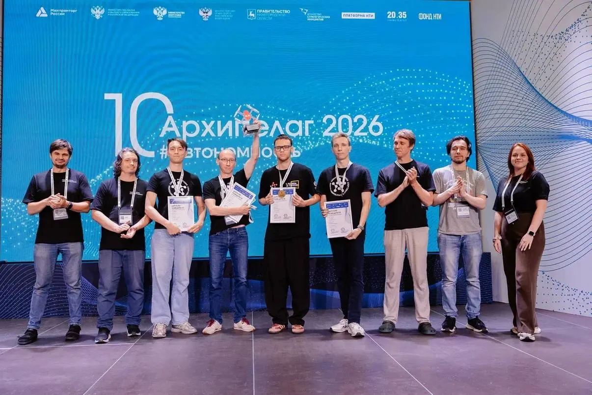 🥇 Абсолютная победа наших спортсменов на «Архипелаге-2026»!
Сборная Самарской области по спортивному программированию вписала своё имя в историю проектно-образовательного интенсива «Архипелаг-2026» в ... | Сетка — социальная сеть от hh.ru