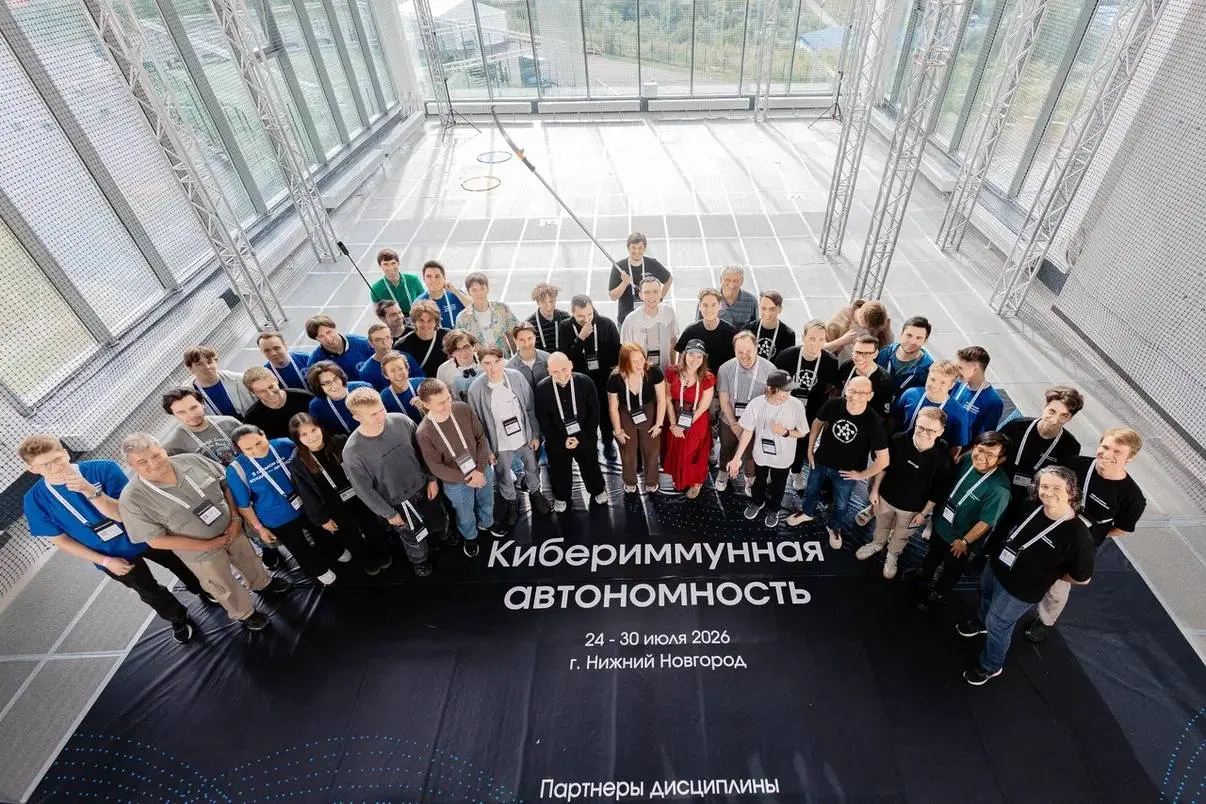 🥇 Абсолютная победа наших спортсменов на «Архипелаге-2026»!
Сборная Самарской области по спортивному программированию вписала своё имя в историю проектно-образовательного интенсива «Архипелаг-2026» в ... | Сетка — социальная сеть от hh.ru