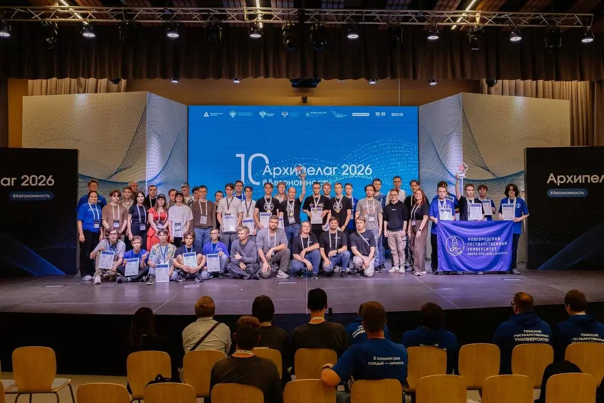 🥇 Абсолютная победа наших спортсменов на «Архипелаге-2026»!
Сборная Самарской области по спортивному программированию вписала своё имя в историю проектно-образовательного интенсива «Архипелаг-2026» в ... | Сетка — социальная сеть от hh.ru
