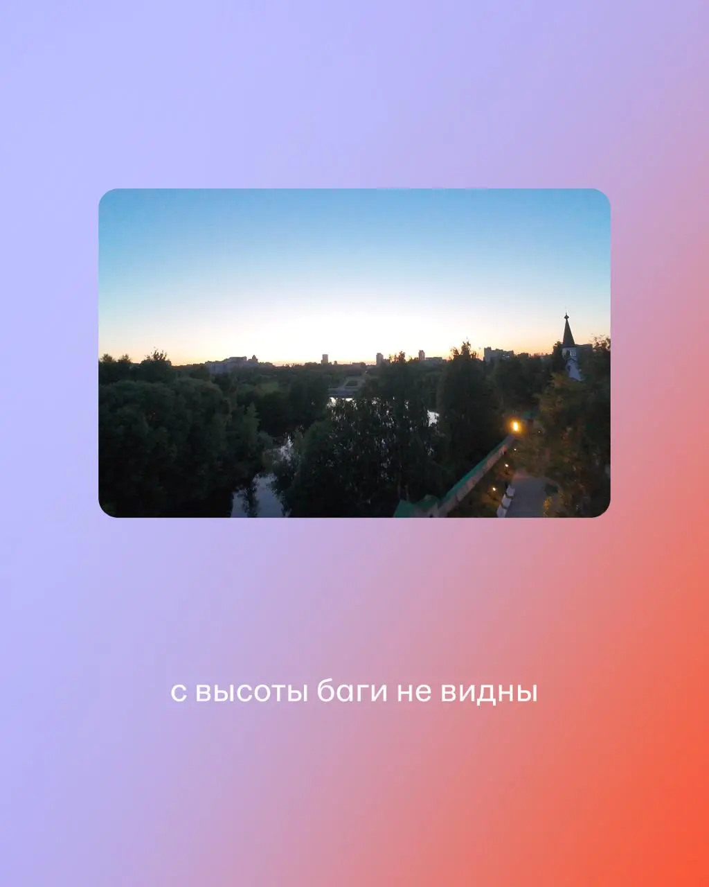 ⌨️ Если собрать человека из нескольких совершенно случайных деталей, получится Виталий Барабанов.
В будни он пишет код для hh | Сетка — социальная сеть от hh.ru