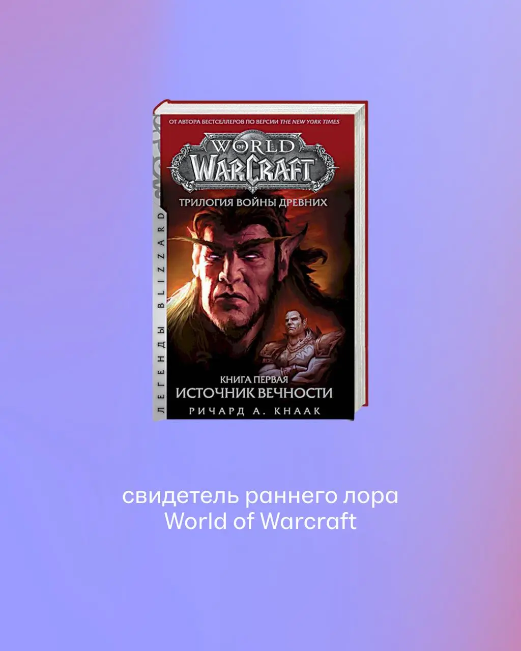 ⌨️ Если собрать человека из нескольких совершенно случайных деталей, получится Виталий Барабанов.
В будни он пишет код для hh | Сетка — социальная сеть от hh.ru