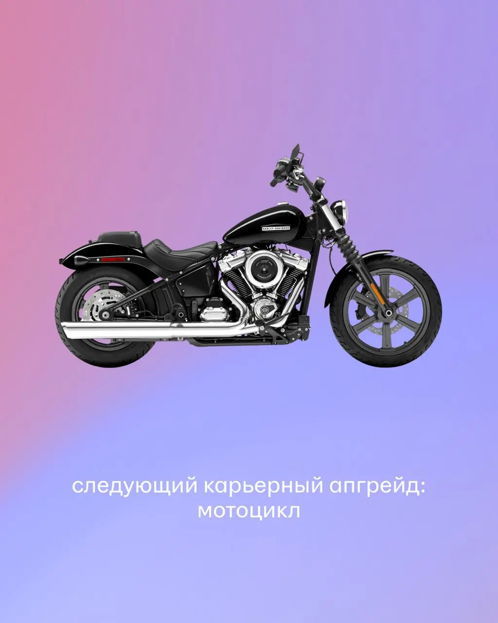 ⌨️ Если собрать человека из нескольких совершенно случайных деталей, получится Виталий Барабанов.
В будни он пишет код для hh | Сетка — социальная сеть от hh.ru