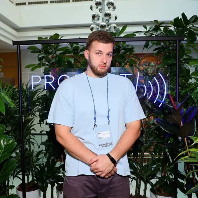 Network member avatar