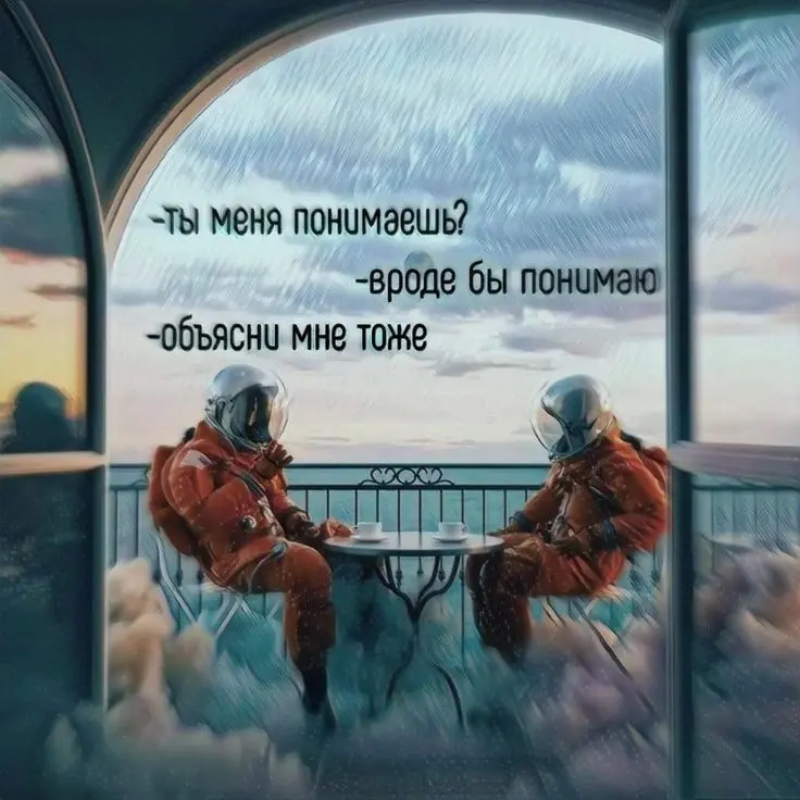 Рубрика просто о сложном - что такое этот ваш MITRE ATT&CK | Сетка — социальная сеть от hh.ru
