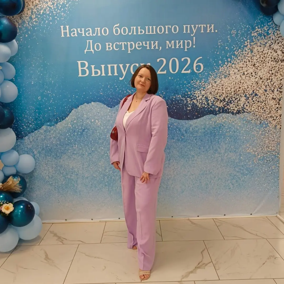 Надежда Успенская
