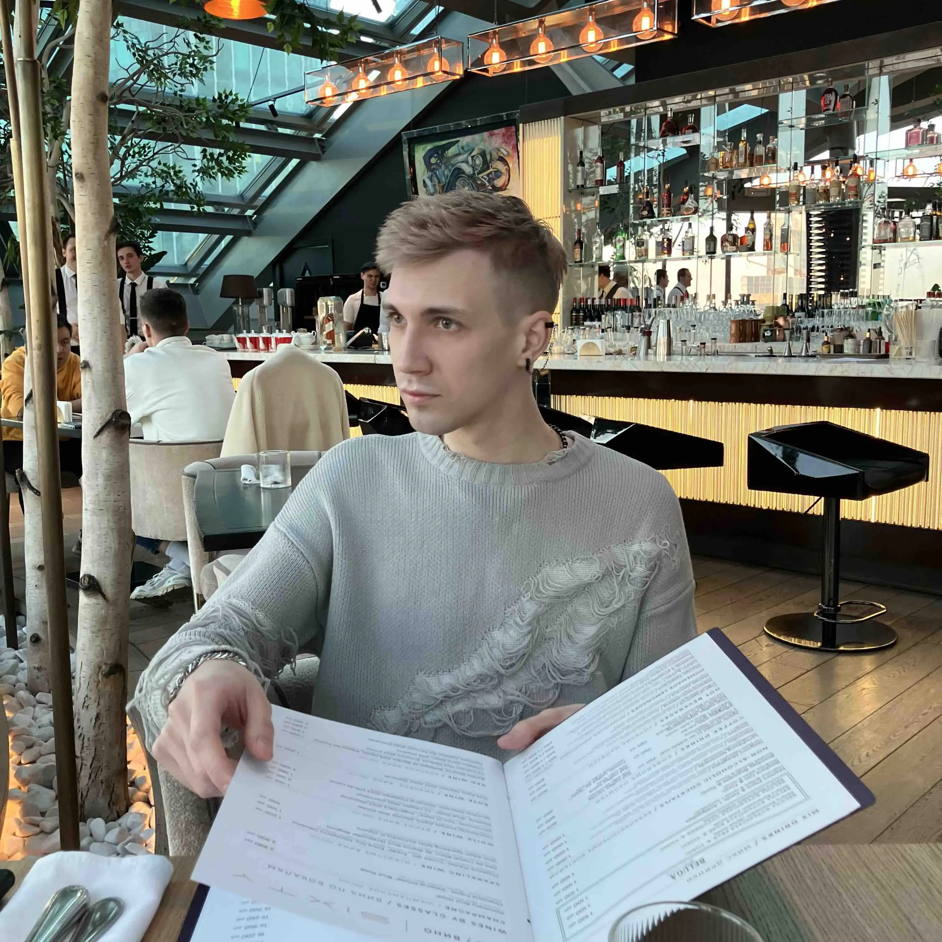 Network member avatar