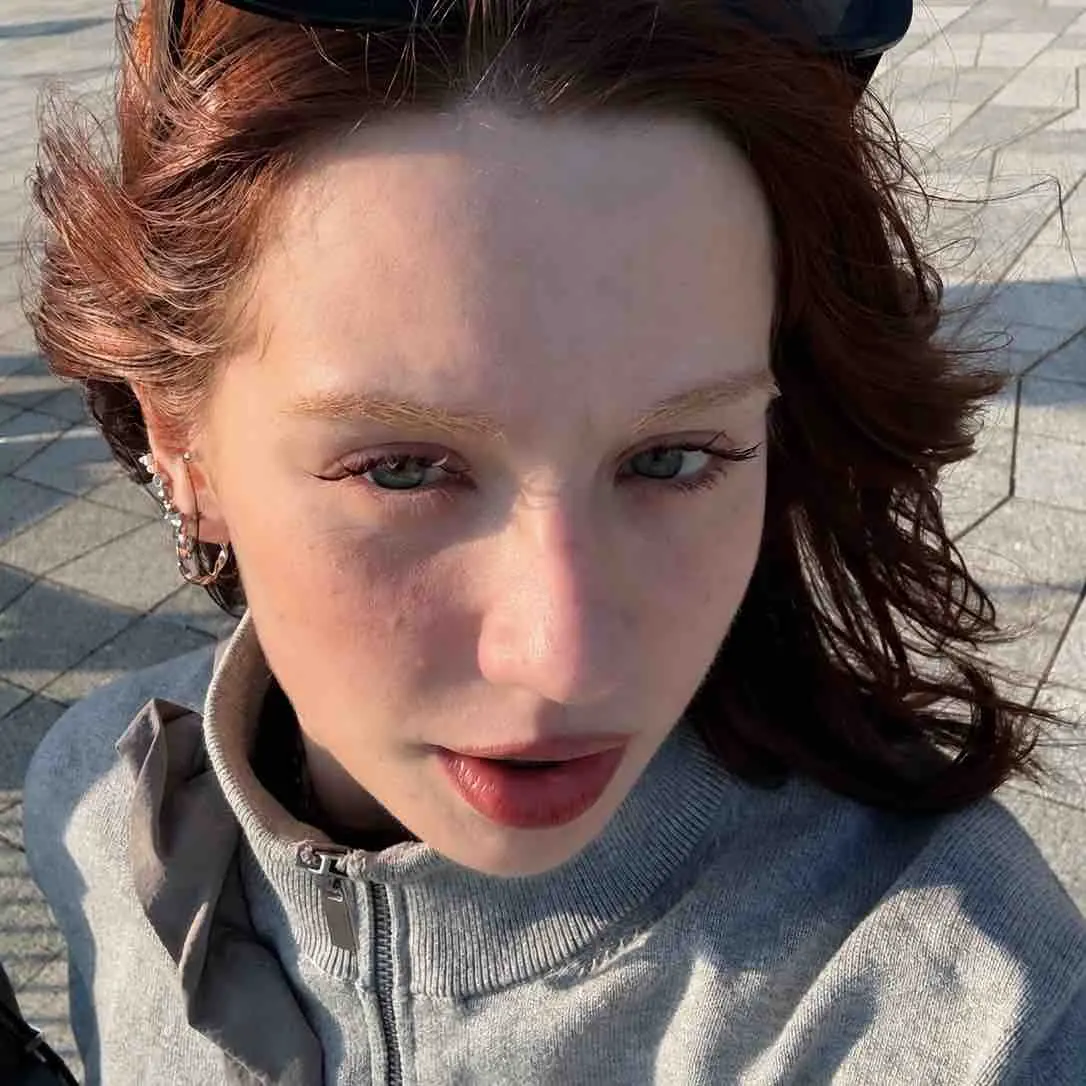 Екатерина Бисюк