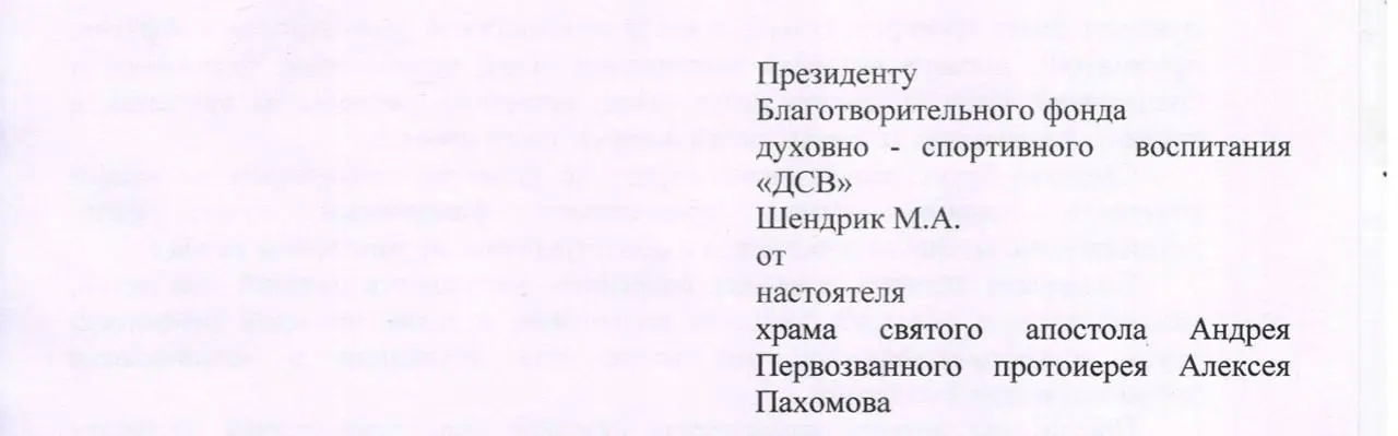Добрый день🙂 | Сетка — социальная сеть от hh.ru