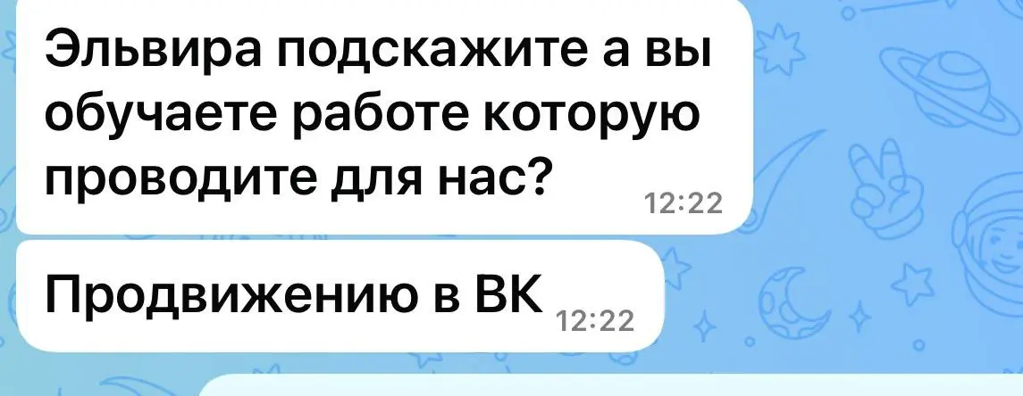 Понедельник начинается с цифр и итогов по всем проектам.
Смотрю, что получили за прошлую неделю, где выросла цена заявки, какие связки хорошо отработали | Сетка — социальная сеть от hh.ru