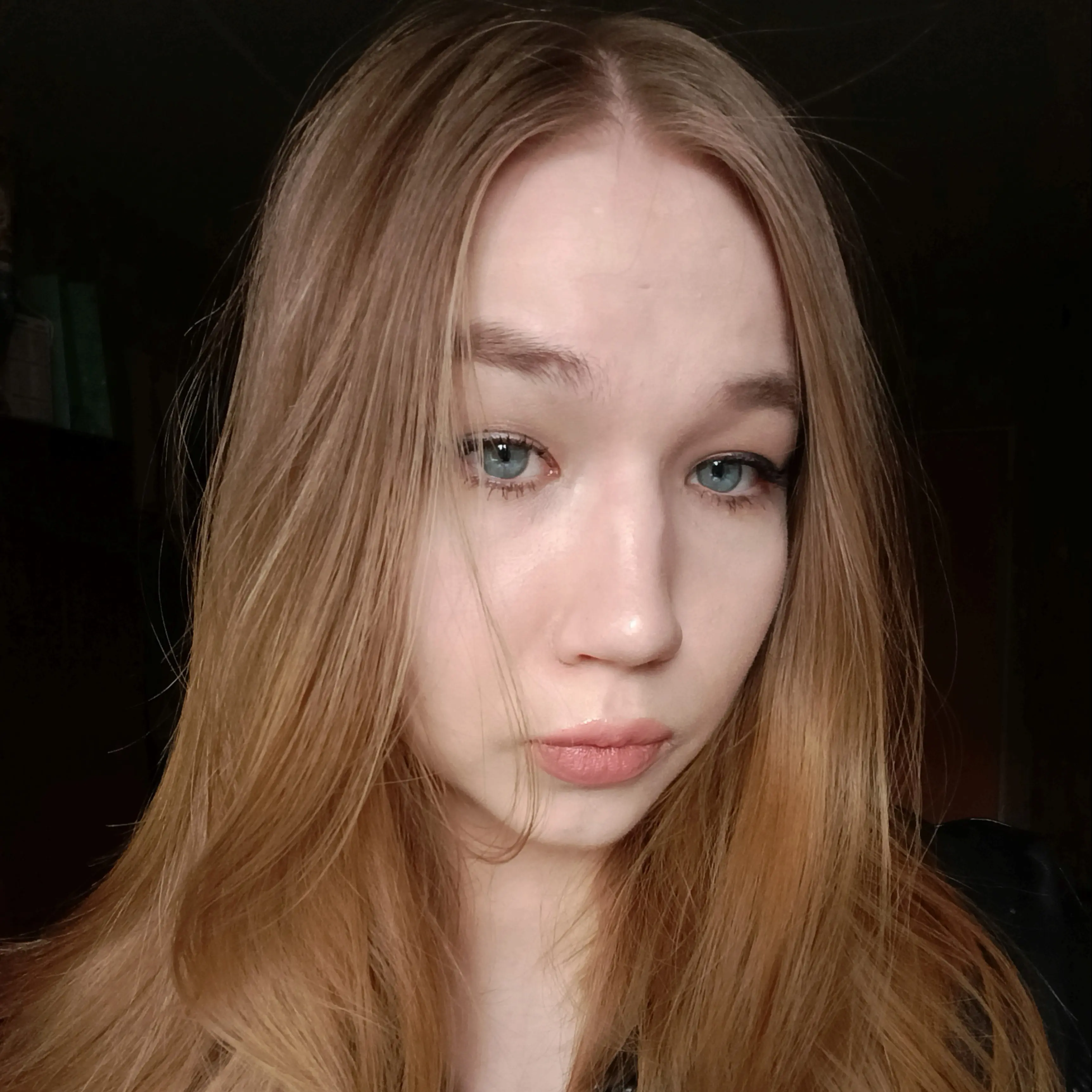 Карина Тхоржевская